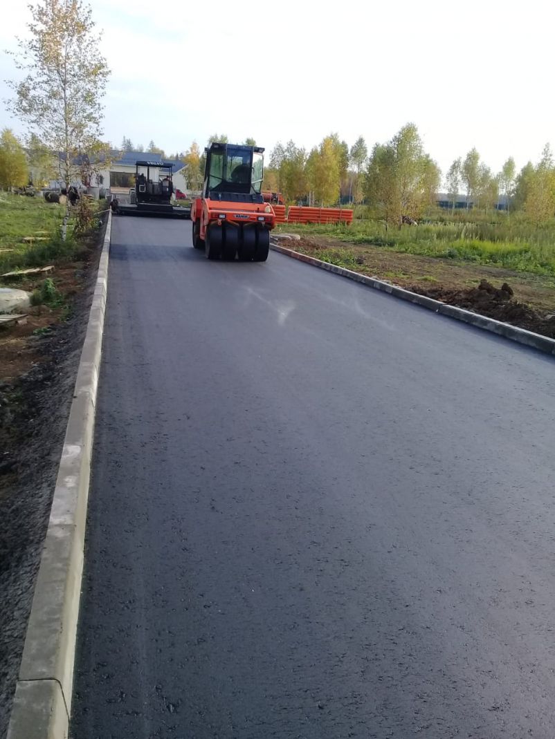 WhatsApp Image 2020-10-08 at 14.33.19 (2).jpeg