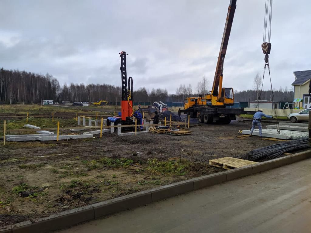 WhatsApp Image 2020-11-13 at 15.47.49.jpeg